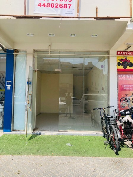 SHOP IN muaither +2MONTH FREE - 2