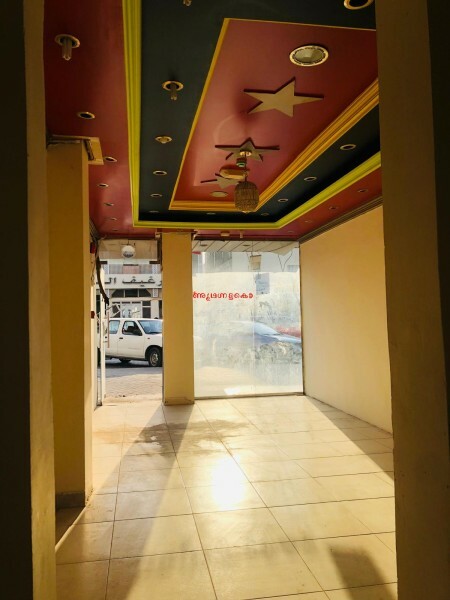 SHOP IN MUAITHER +2MONTHS FREE - 2