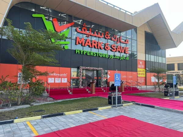 Bin al sheikh Plaza | SHOPS - 7