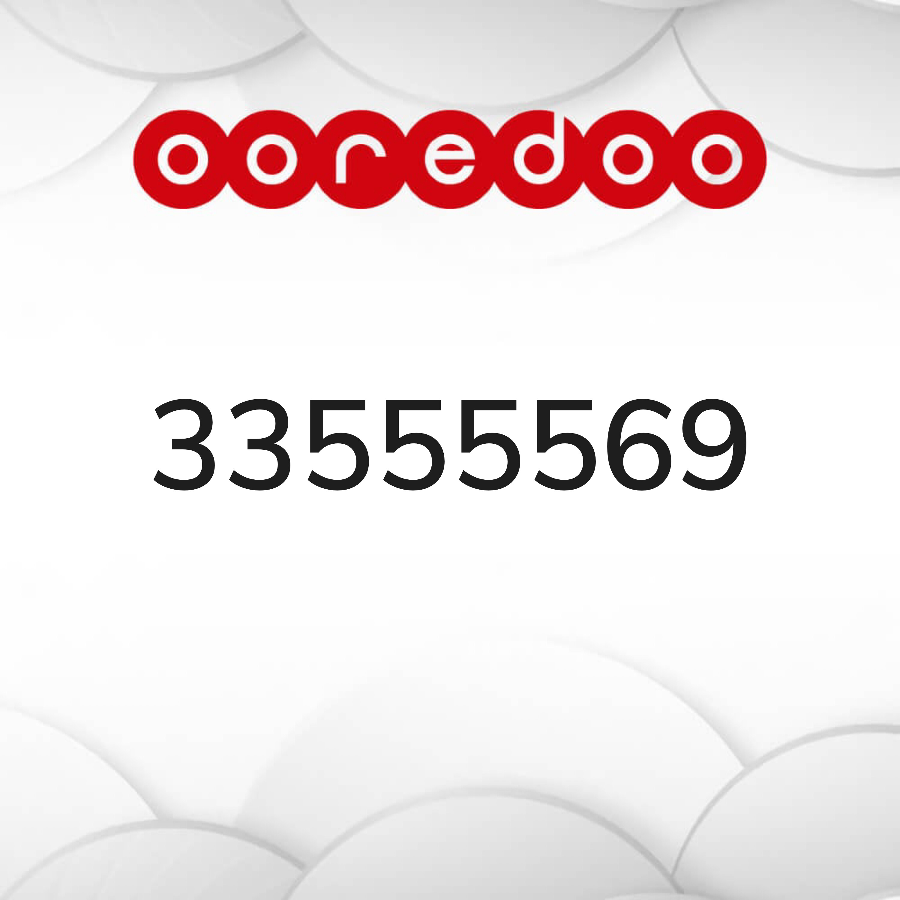 33555569 - 1