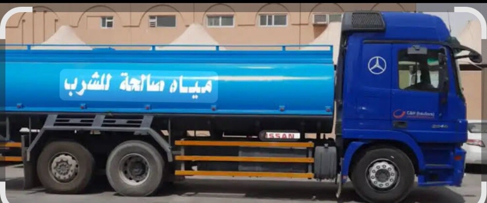 هندسه بوكشيشه للنقليات - 9