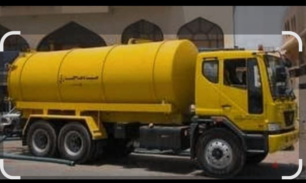 هندسه بوكشيشه للنقليات - 12