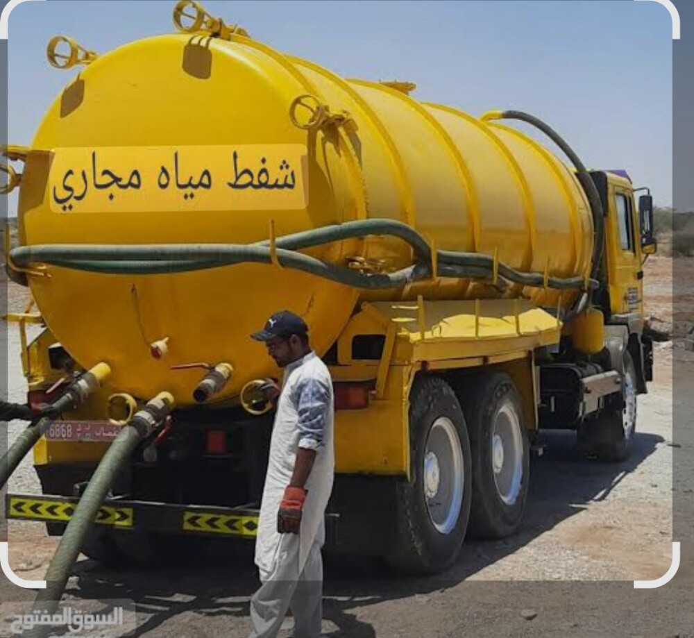 هندسه بوكشيشه للنقليات - 16
