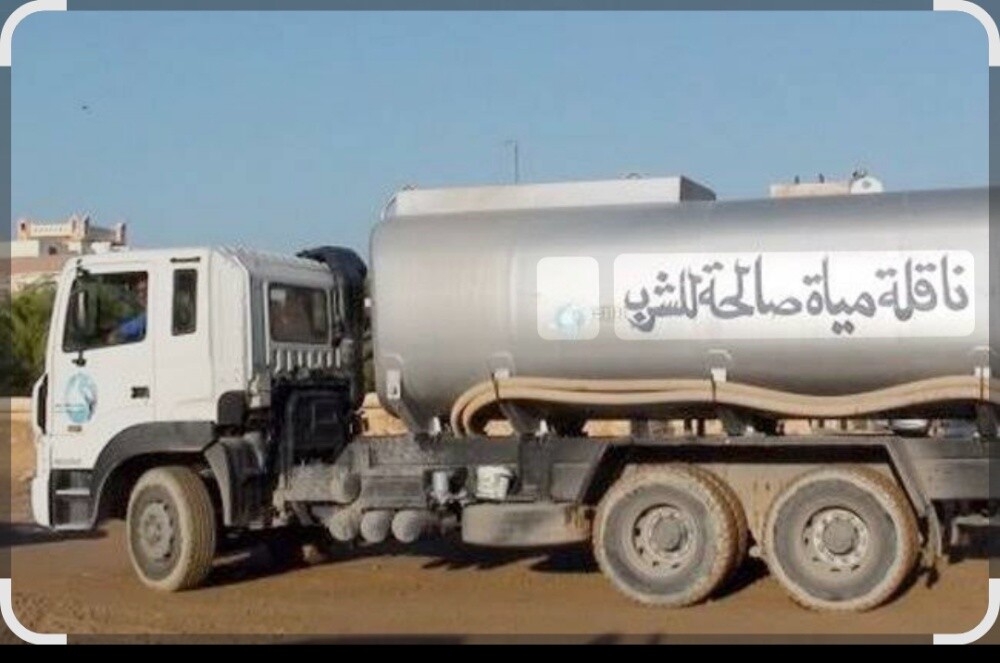هندسه بوكشيشه للنقليات - 10