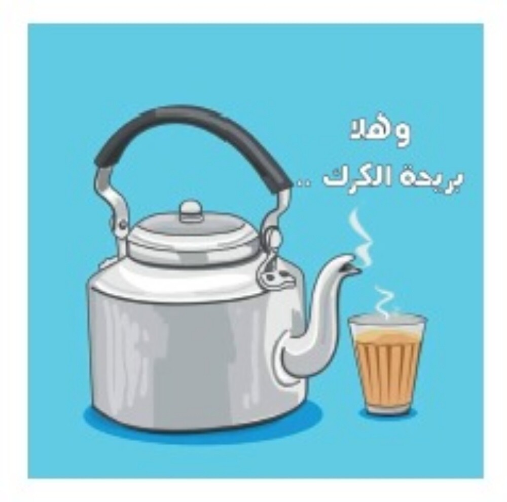 توزيعات طباعة على الاكواب الكرتون - 7