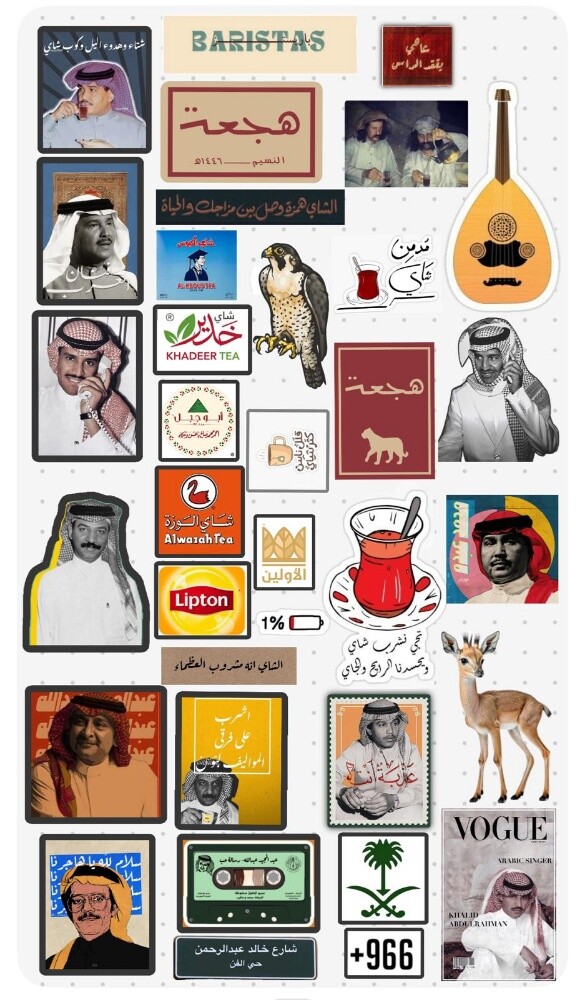 توزيعات طباعة على الاكواب الكرتون - 18
