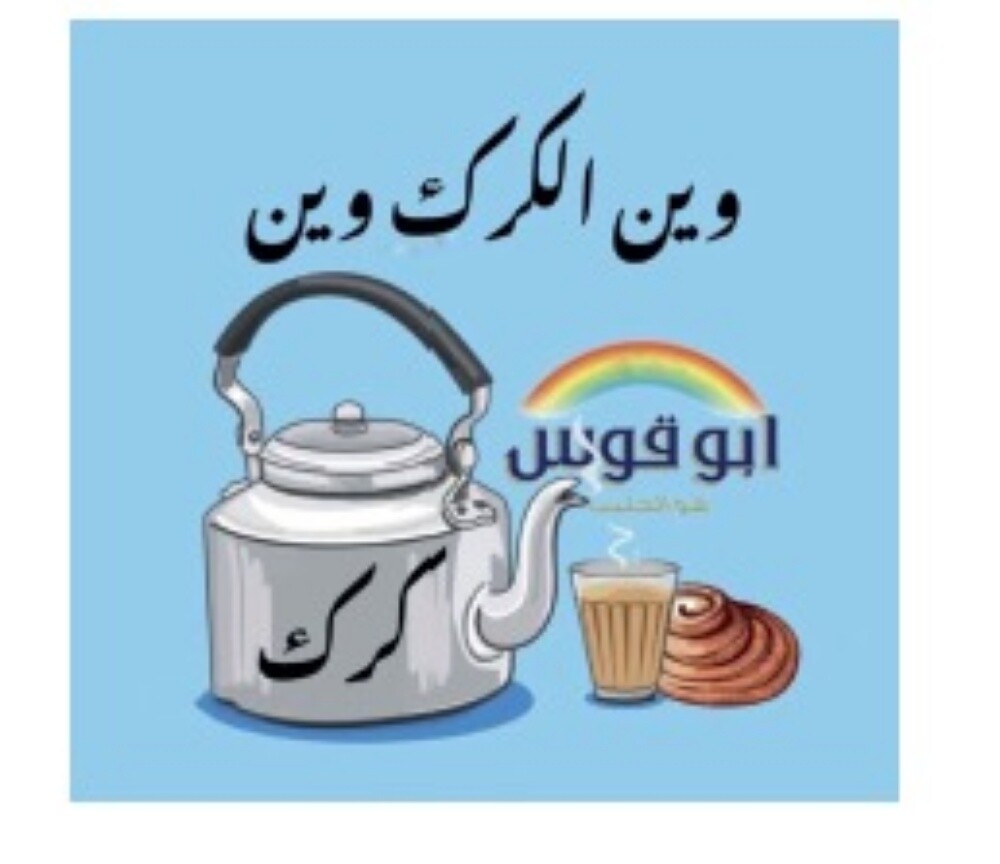 توزيعات طباعة على الاكواب الكرتون - 9