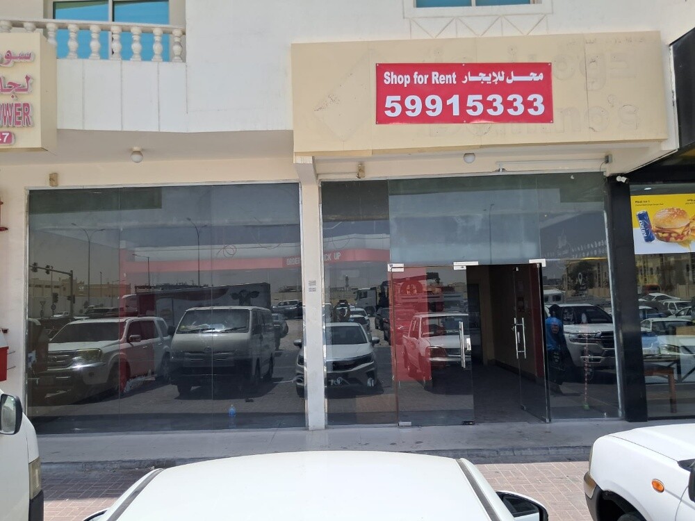 Shop for rent - 2
