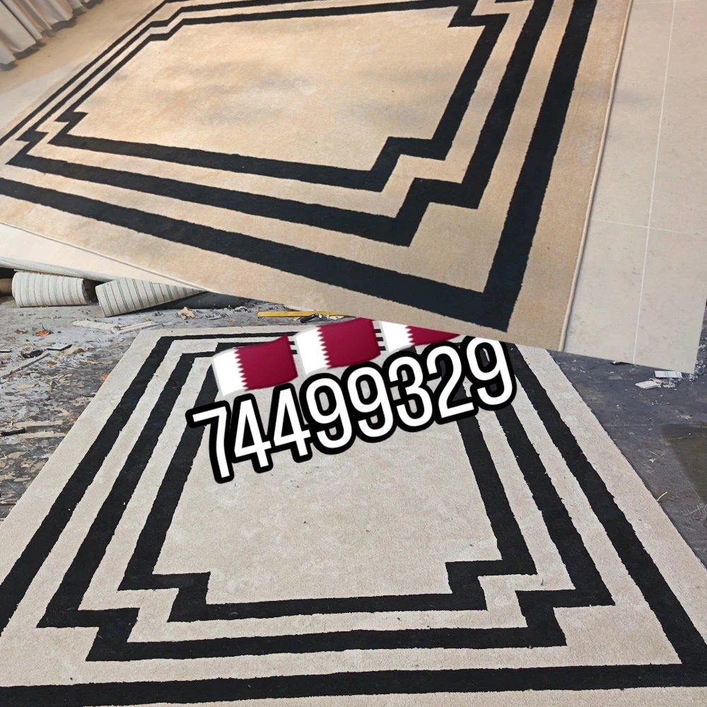 محل سجاد - 1