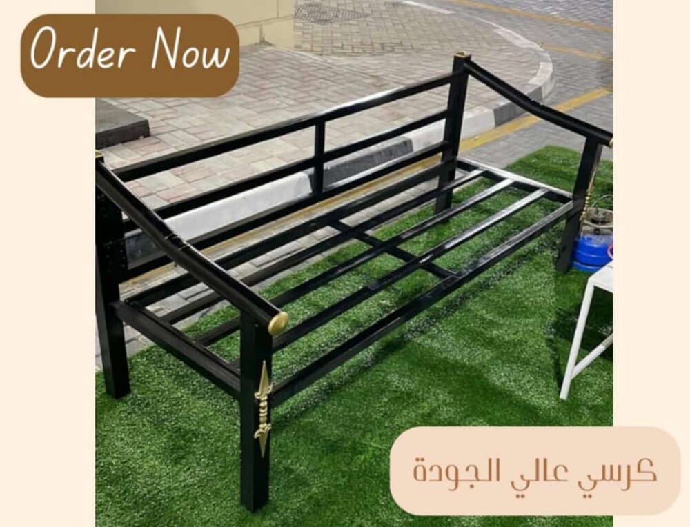 للبيع جديد بالصناعيه - 2