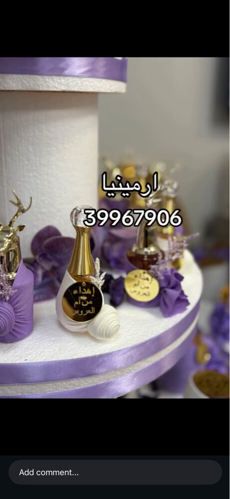 اغراض محل توزيعات وهدايا  - 2