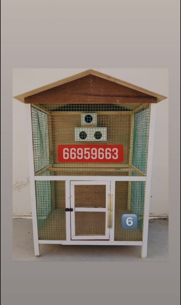 Asfor Cage For Sale - 1