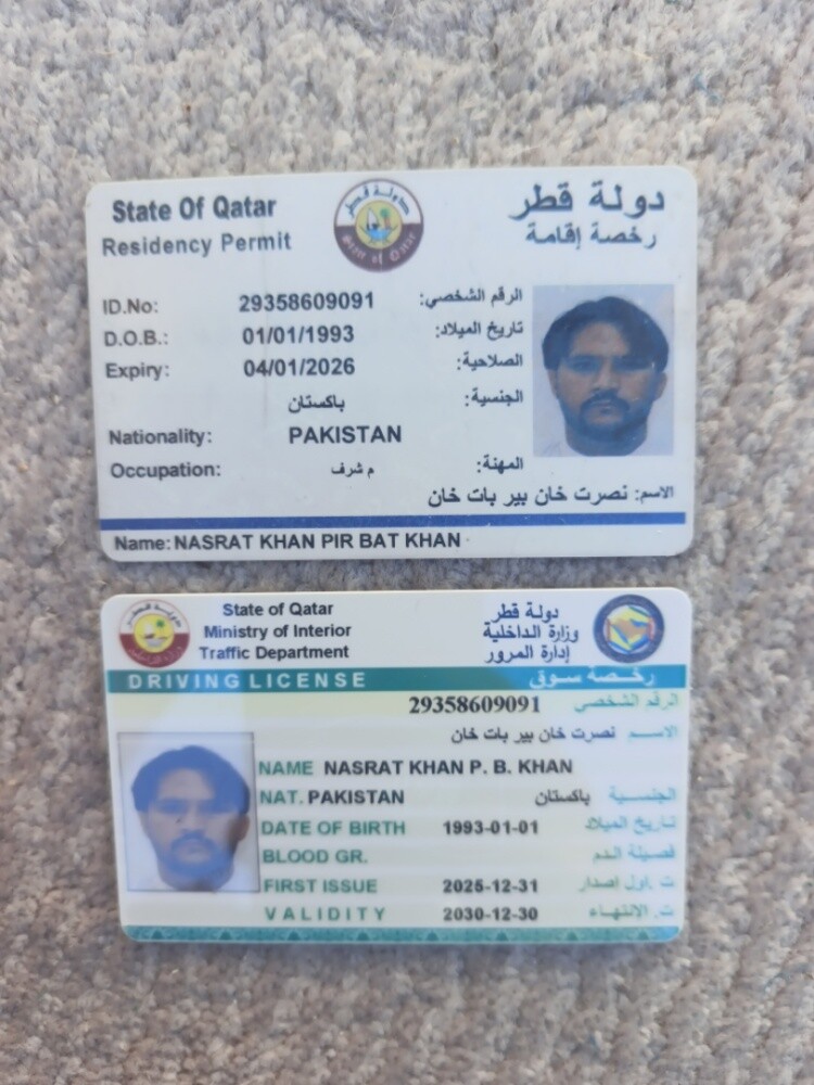 Nasrat khan Pir Bat Khan - 1