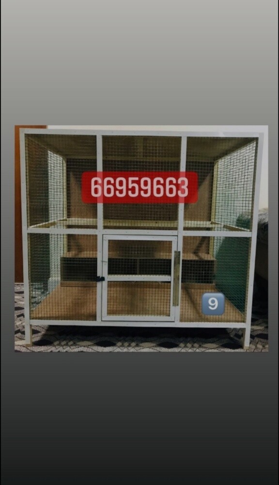 Chicken And Pigeon Cage For Sale - 1