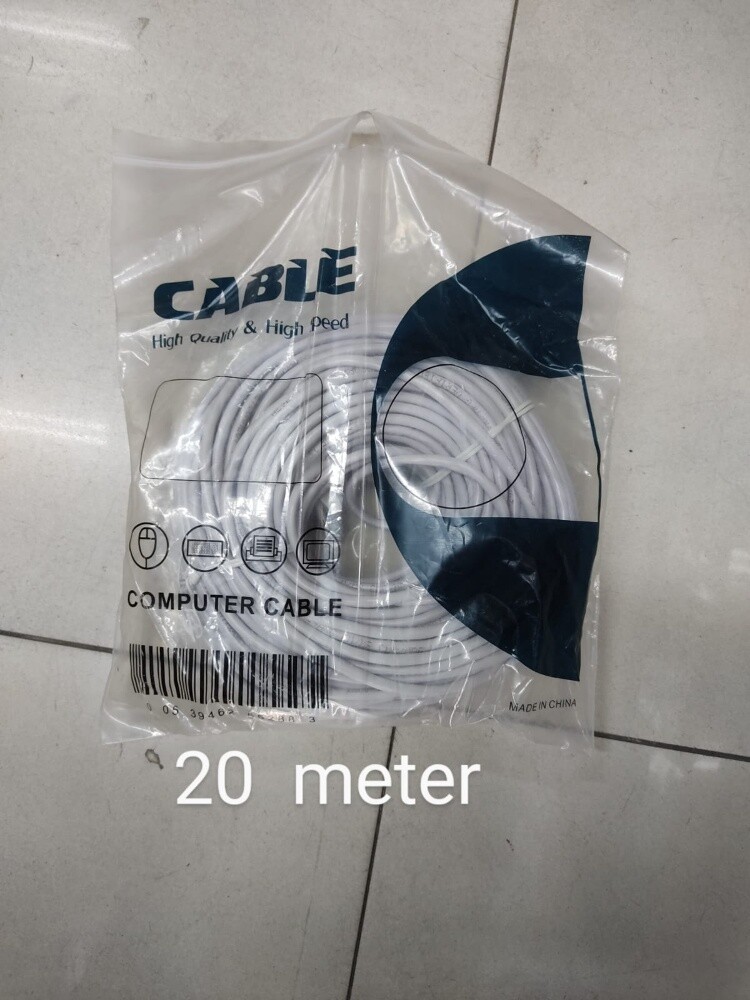 Ethernet cable - 4