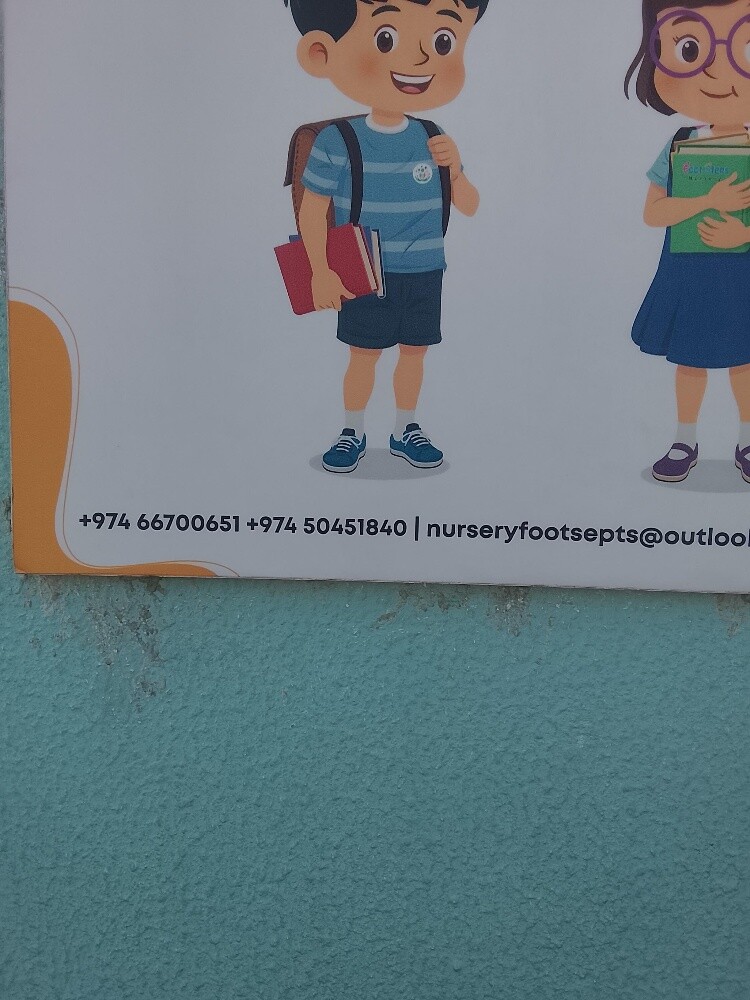 teacher of English language - 1