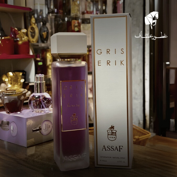 عطور عساف الاصلية متوفرة الان - 6