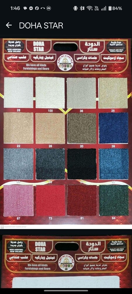 Carpet selling and fixing - 26