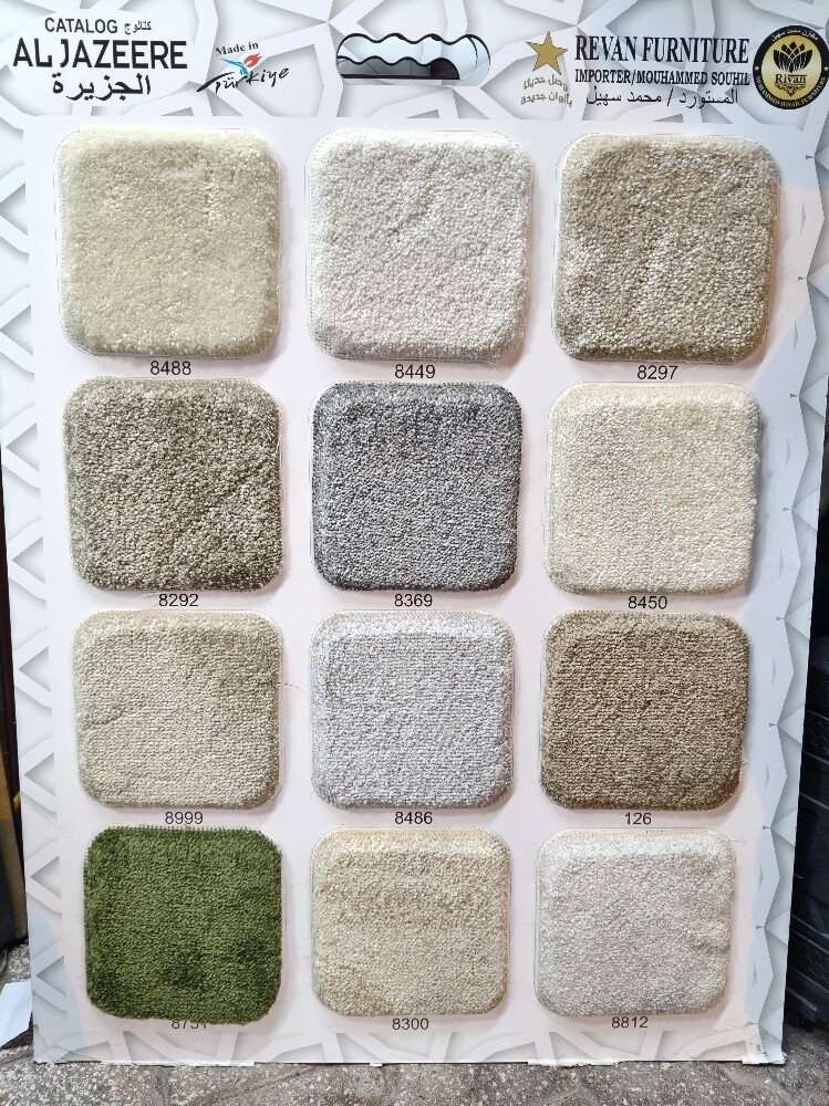 Carpet selling and fixing - 18