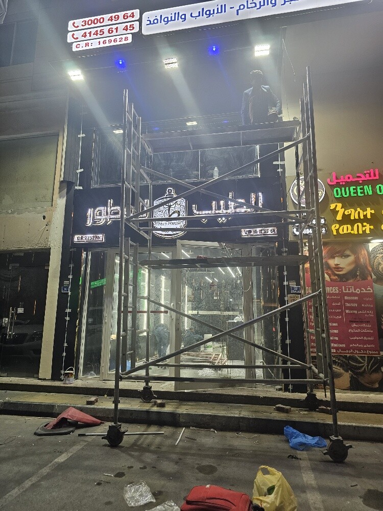 لوحات وواجهات اعلانية - 6