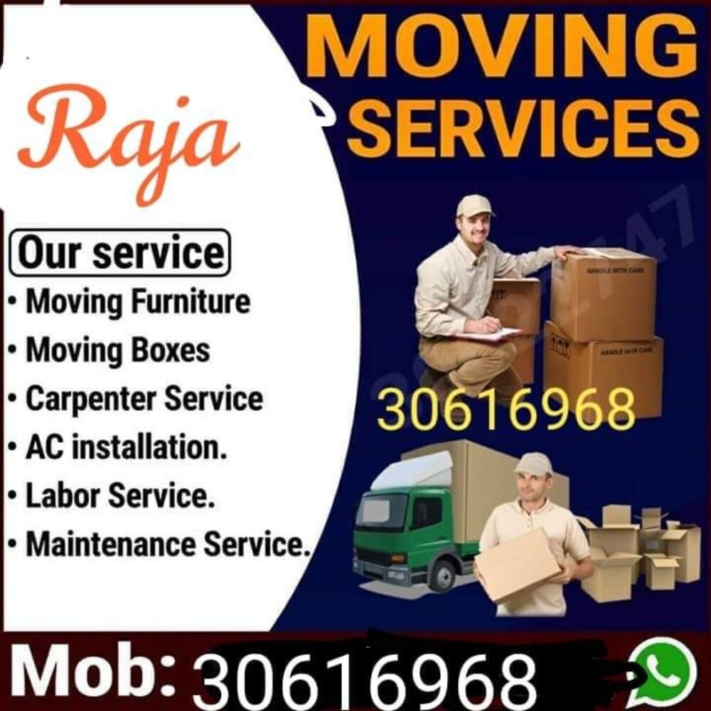 Doha movers - 1