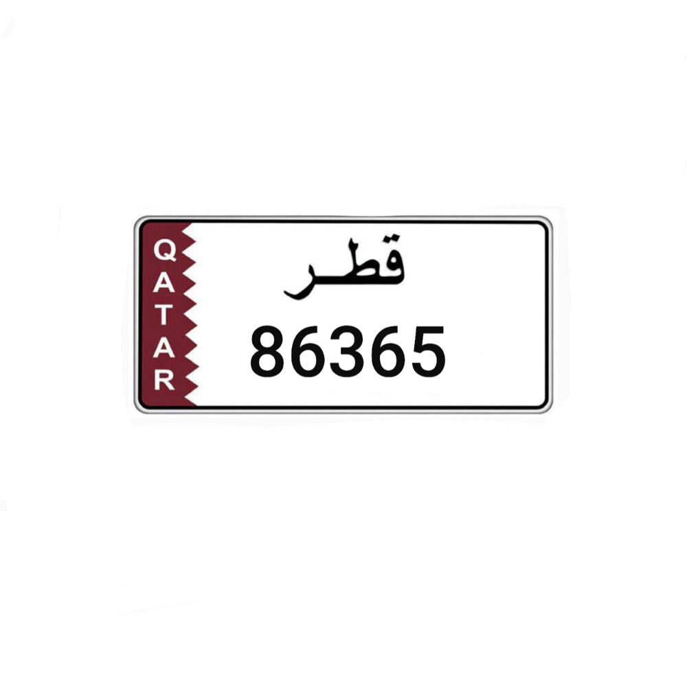 For sale 86365 special number - 1