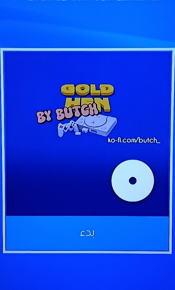 Gold Hen PlayStation 4 (9.00-12.0) - 2