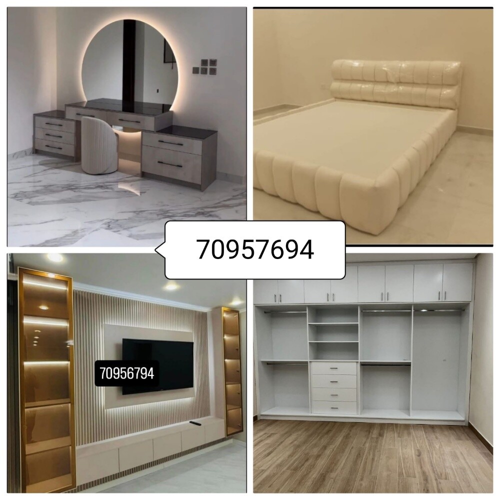 Furniture manufacturing - 5