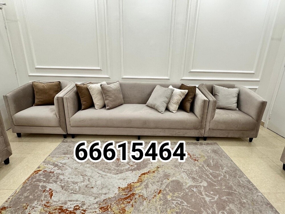 sofa reparing arabik maglish - 5