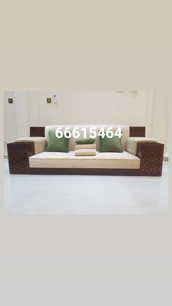 sofa reparing arabik maglish - 6