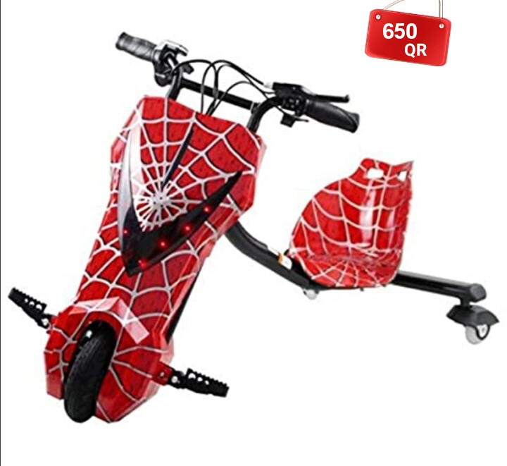 Electric bikes for kids - 4