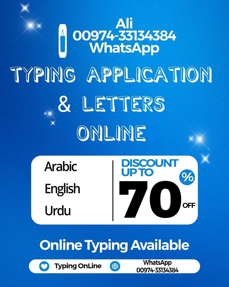 online Typing - 1