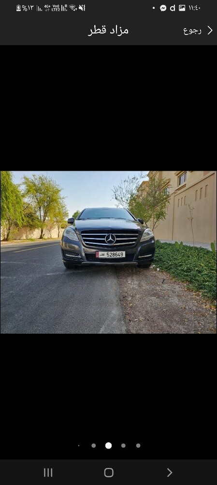 Mersedes R350 - 9