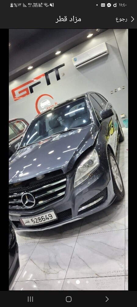 Mersedes R350 - 7