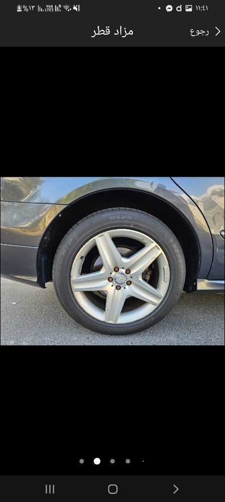 Mersedes R350 - 4