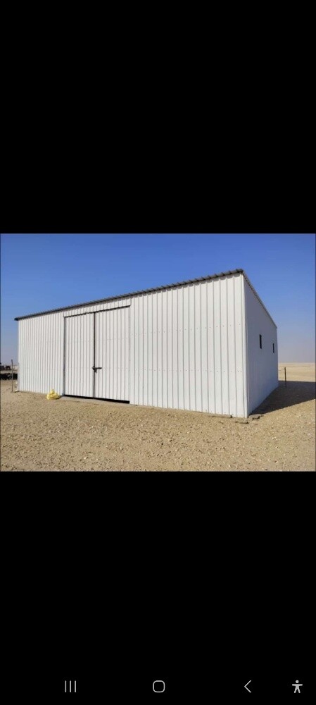 هاجرة - 5