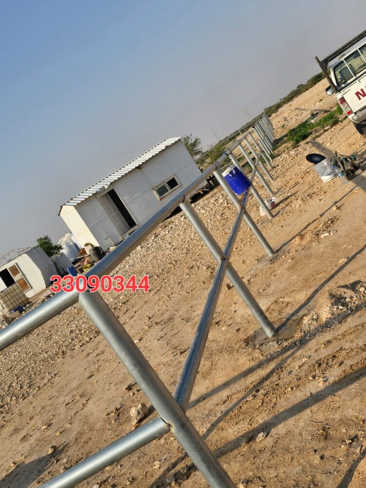 هاجرة - 2