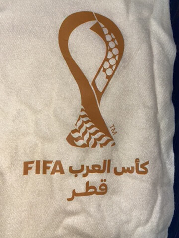 Vip Arab Cup scarf gift - 2