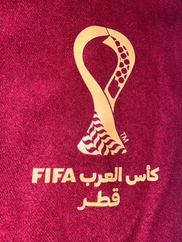 VVIP Arab Cup scarf gift - 2