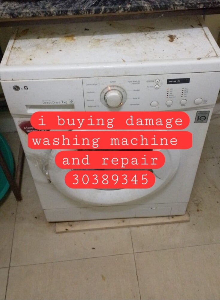 we Are buy damage washing machine - 1