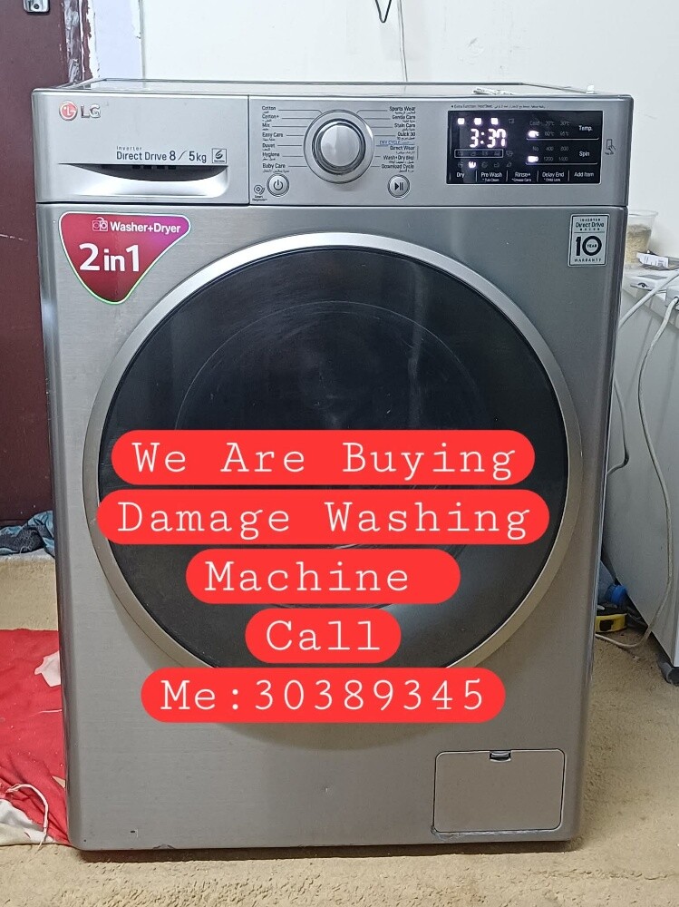 we Are buy damage washing machine - 1