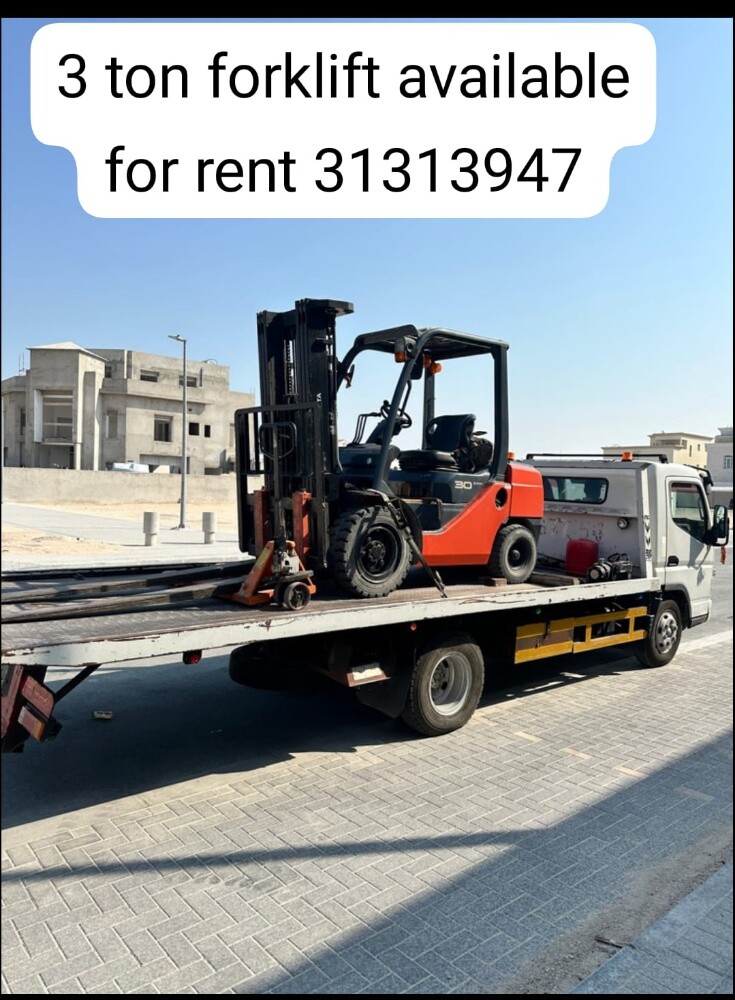 رافعات شوكية للإيجار في حالات الأ - 2