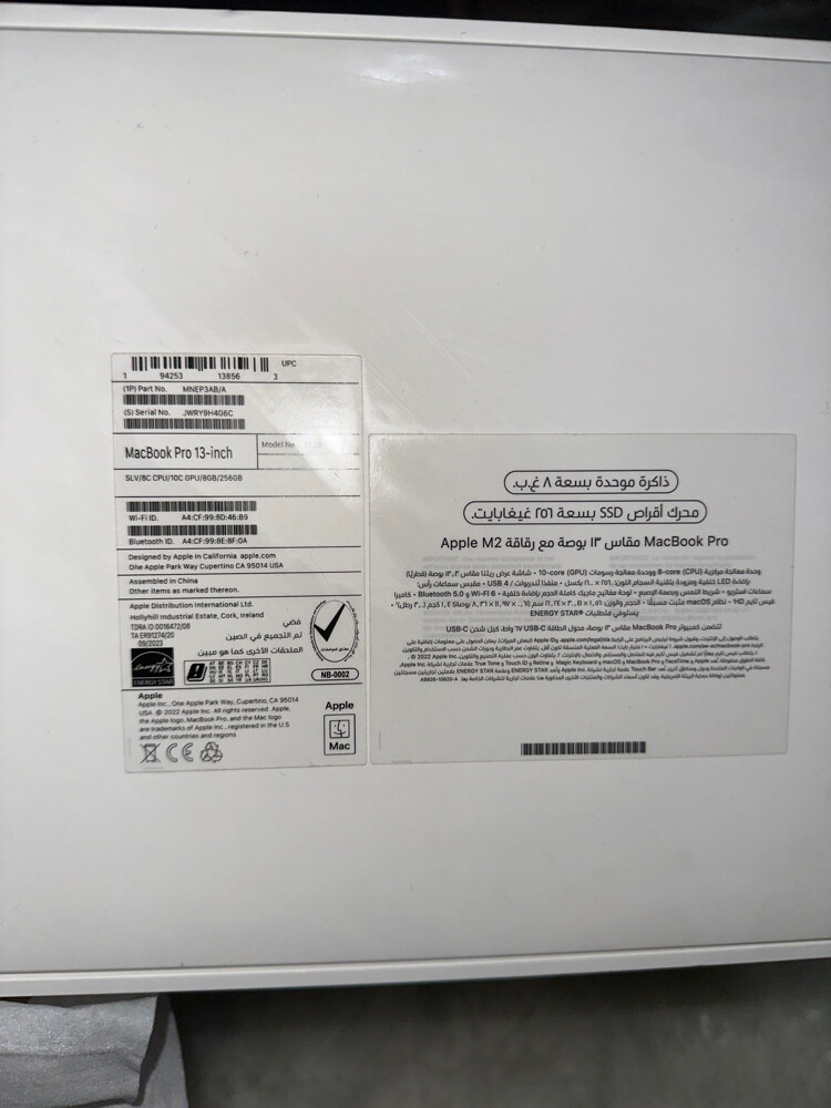 Apple macbook pro - 3