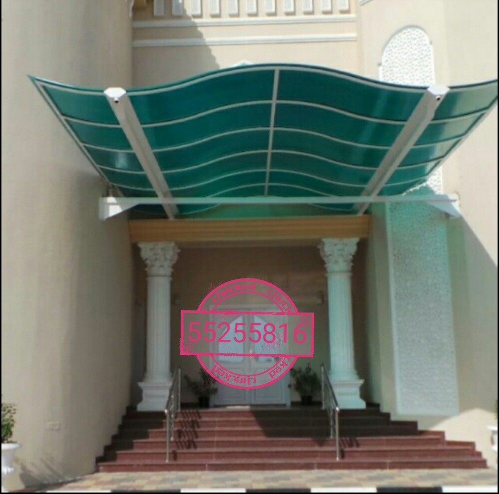 جميع أعمال الصلب - 25