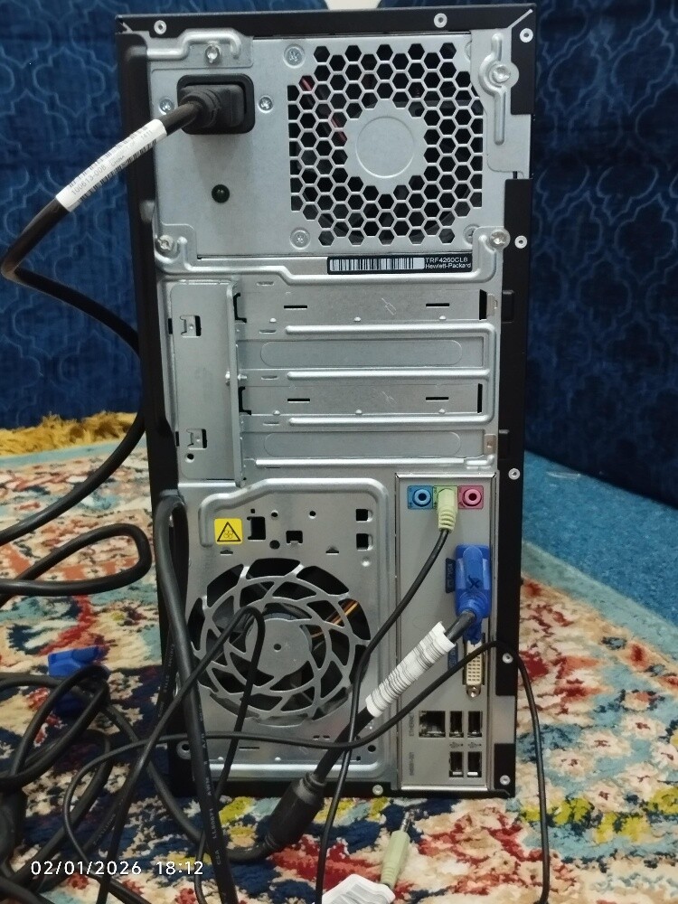 بي سي - 5