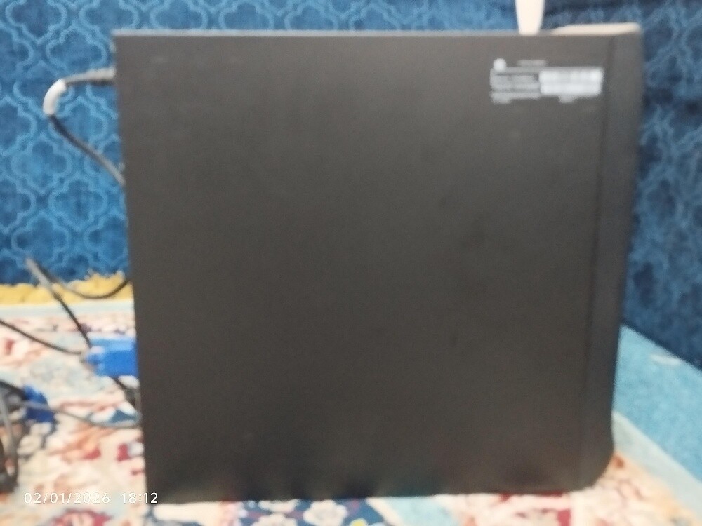 بي سي - 3