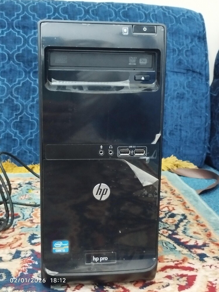 بي سي - 2