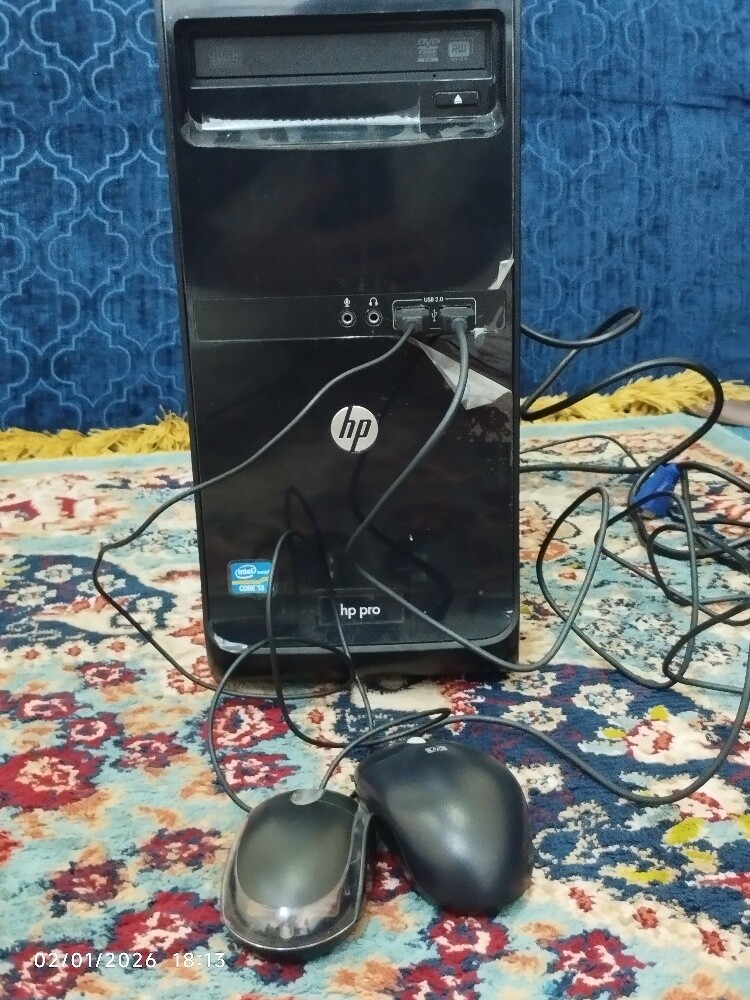 بي سي - 1