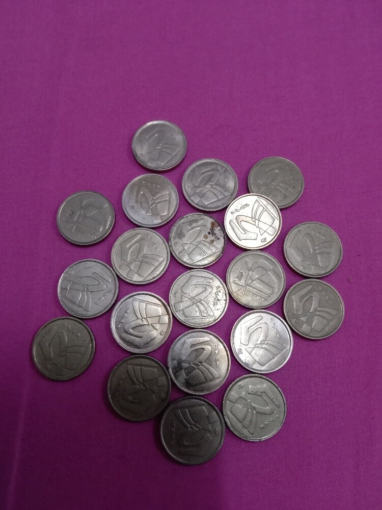 old coins - 3