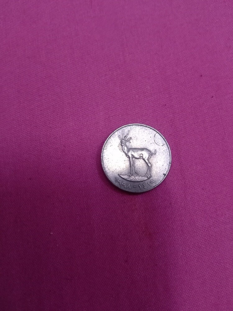 old coins - 8